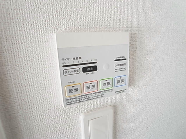 プラムヒルズⅠ その他6