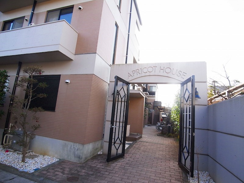 APRICOT　HOUSE（アプリコットハウス） その他外観1