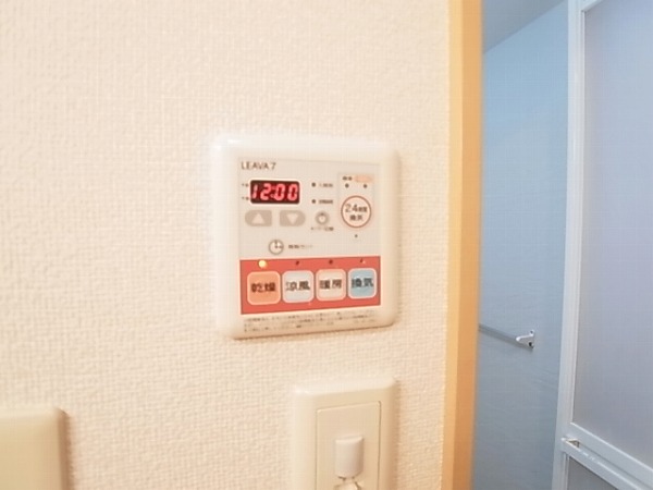 Ａ・ＨコンフォータブルＡ その他14