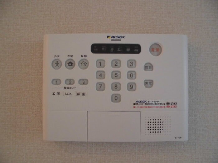 Ａｚａｌｅａ辻前Ｂ その他3