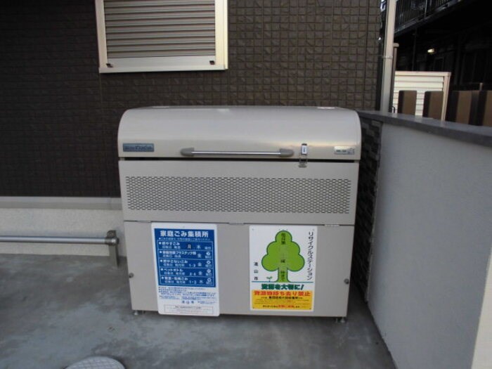 Ａｚａｌｅａ辻前Ｂ その他外観1