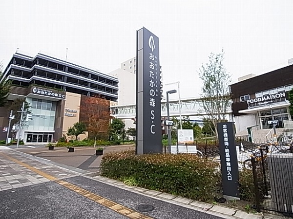 ガーデンヒルズＢ棟 周辺画像2