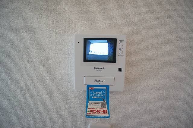 レジデンス　アマーレ その他4