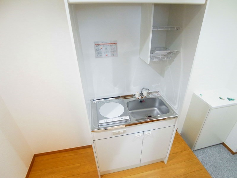 センターパーク馬橋Ⅱ キッチン