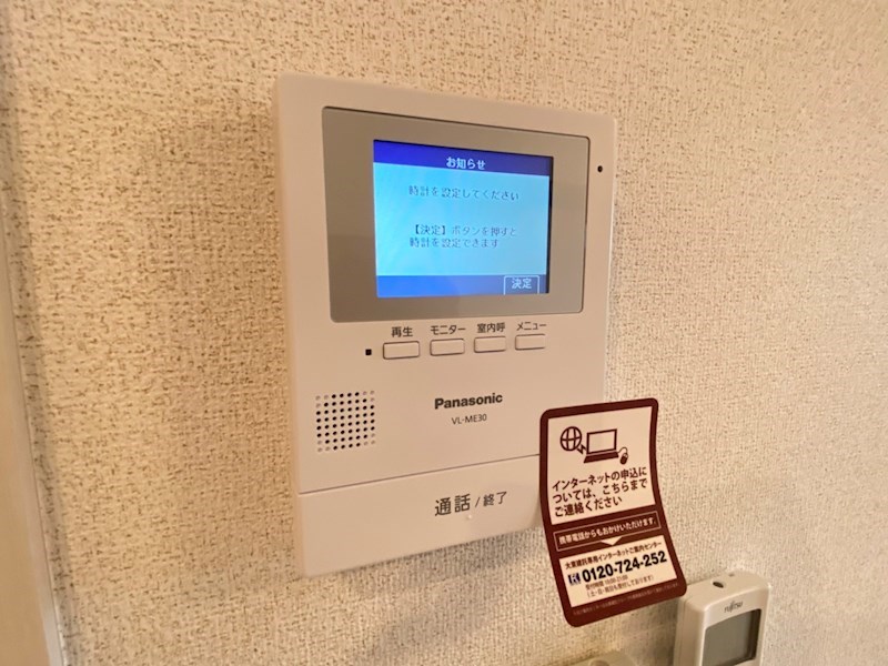 ヴィアンカーレA その他4