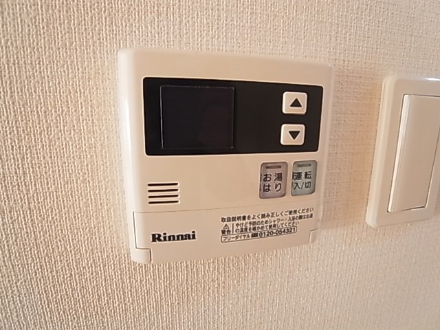 シャトゥーオリラニ東６５ その他13