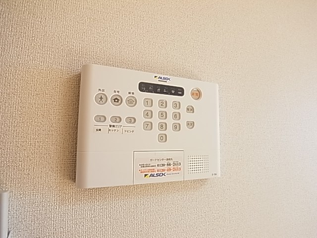 ブライト　セゾン  その他8