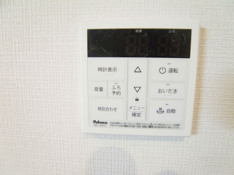 ヴィッラホーム六番館 その他9