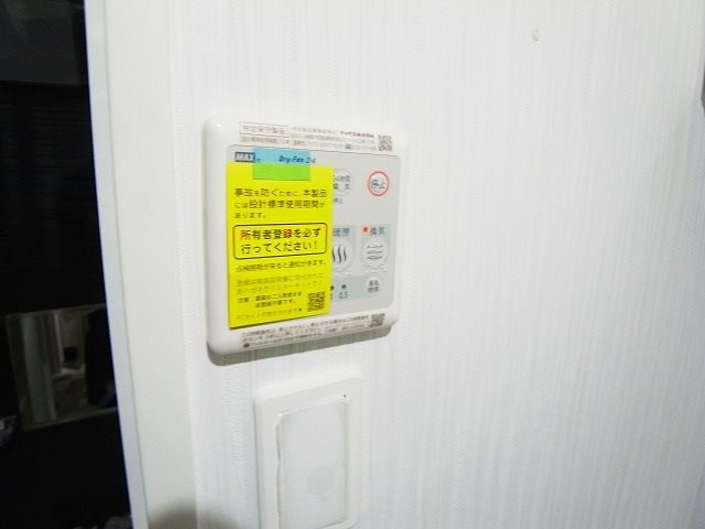 COCOCUBE北千住 その他4