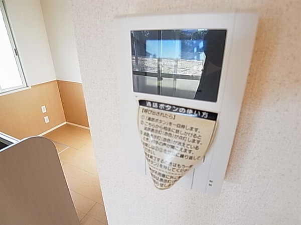 キャトルセゾン E その他4
