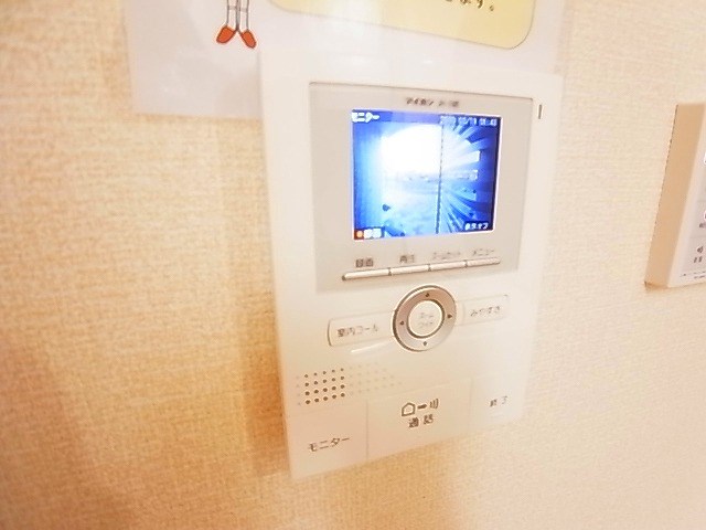 サンルミエールＣ その他4