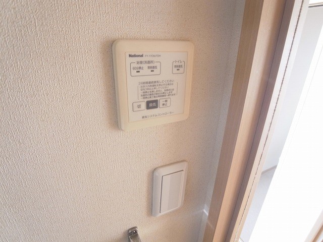 ツインハイムＥ その他9