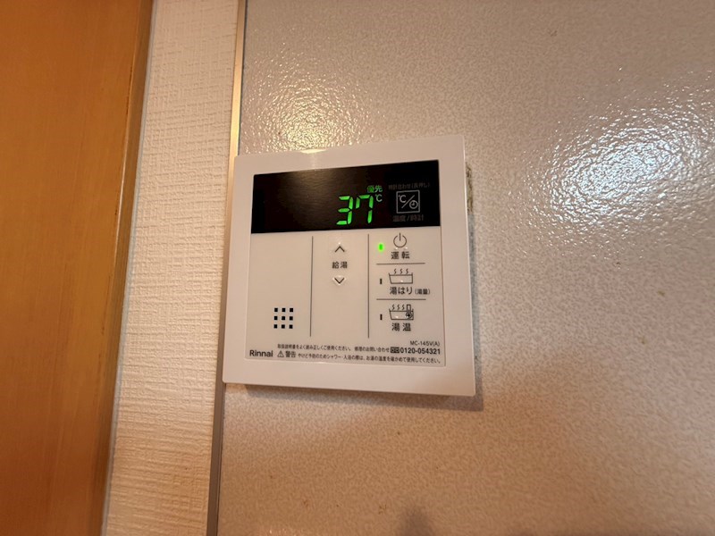 ペアレンツ２ その他11