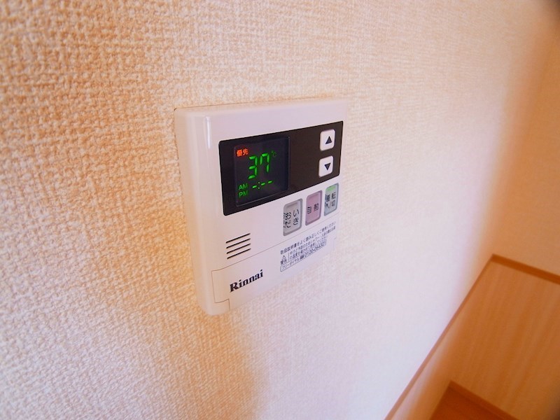 アミューズA その他6