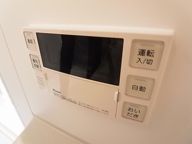 ファミユB その他設備