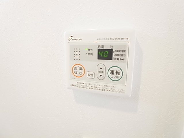 ハーモニーテラス綾瀬 その他10