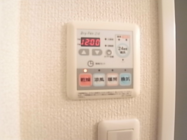 グランドルチェ1 その他7