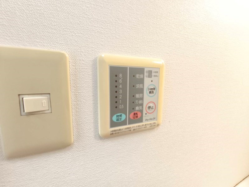 アーバングレース弐番館 その他12