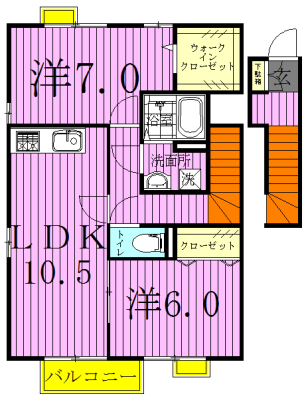シャルマンおおたかの森（おおたかの森西１丁目） 203号室 間取り