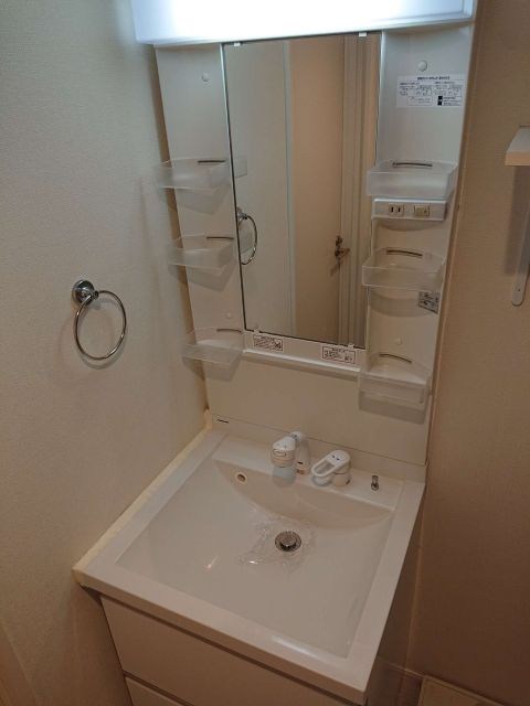 ソレイユ北綾瀬 洗面所