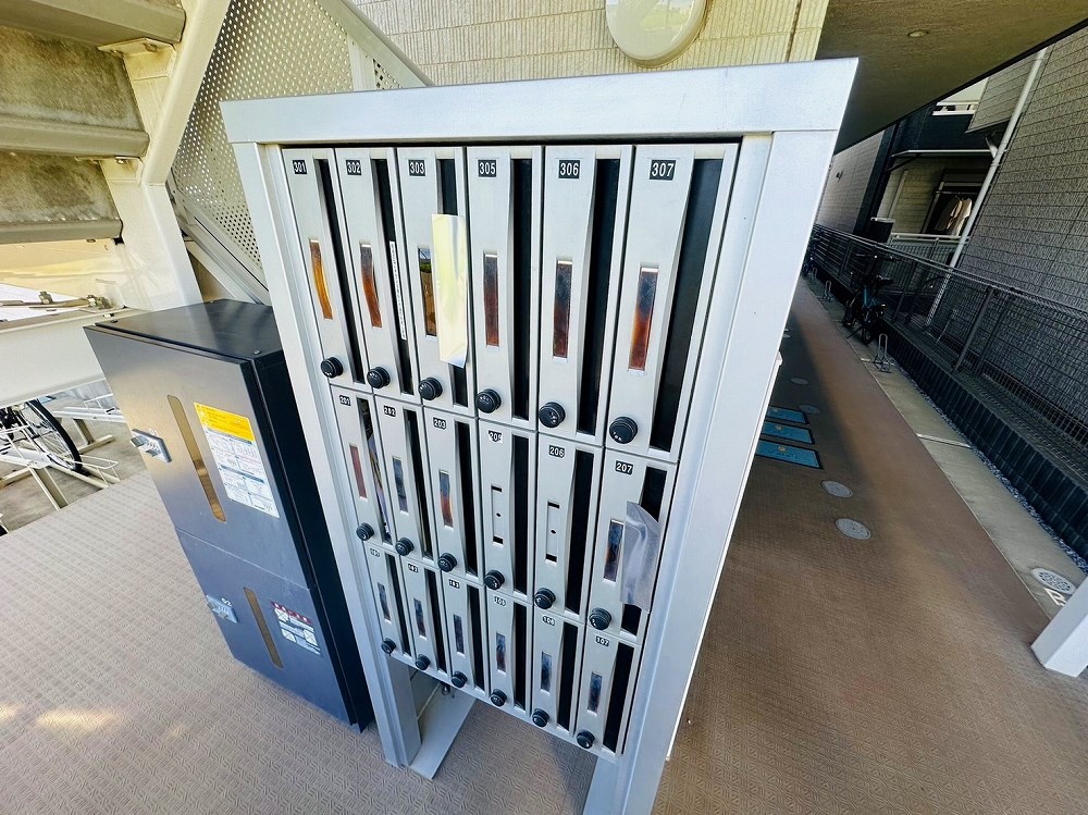 リブリ・垳 その他外観4