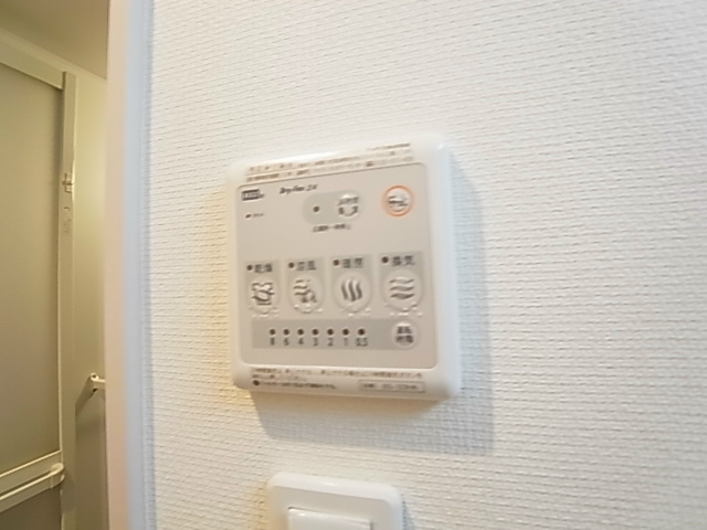 リブリ・垳 その他10