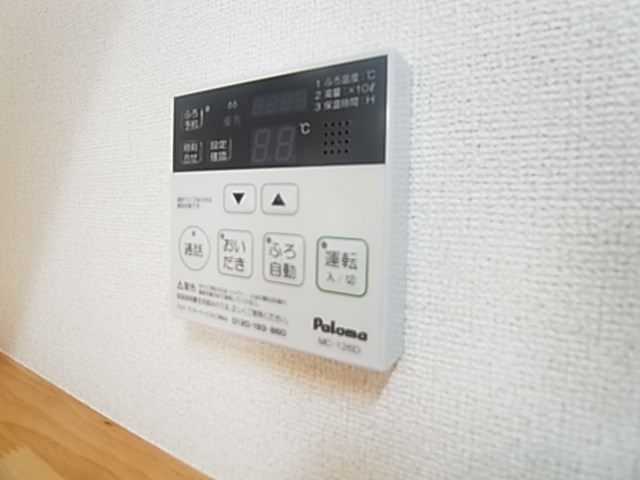 ＨＥＬＩＯＳ　ＢＵＲＧ その他8