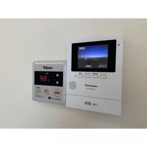 第一松葉町マンション その他4