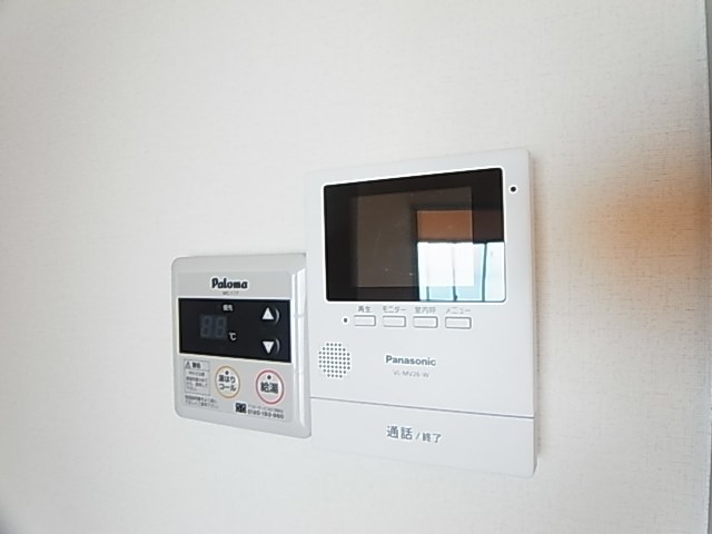 第一松葉町マンション その他7