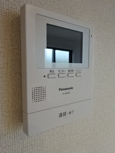 リオグランデ堤台 その他4