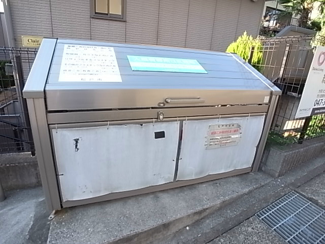 クレール上本郷 その他外観2