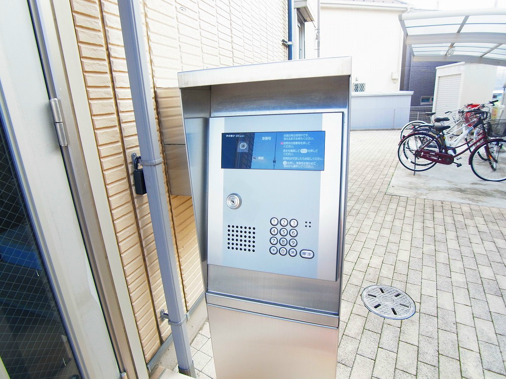 ラフィネ七光台 その他外観1