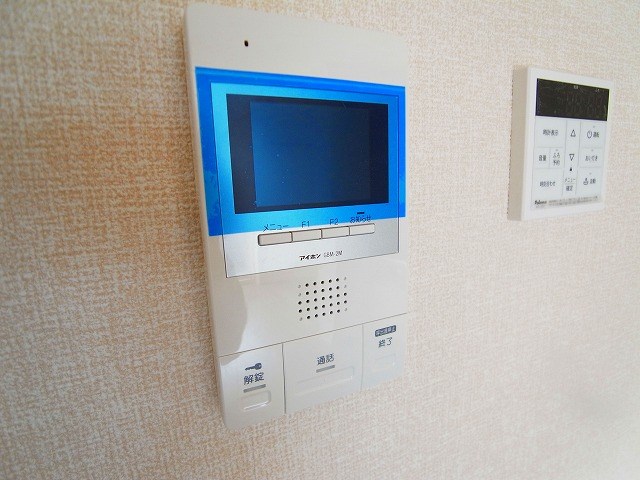 リサーナ その他17
