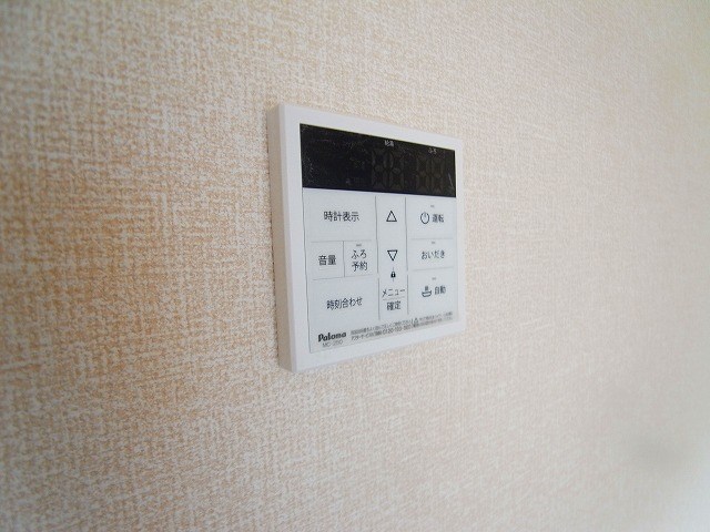 リサーナ その他18