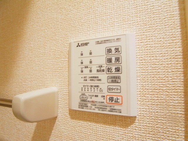 リサーナ その他