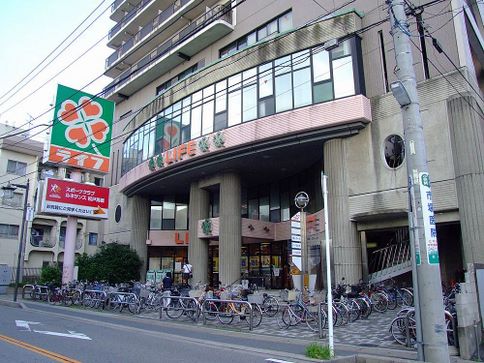 リサーナ スーパー