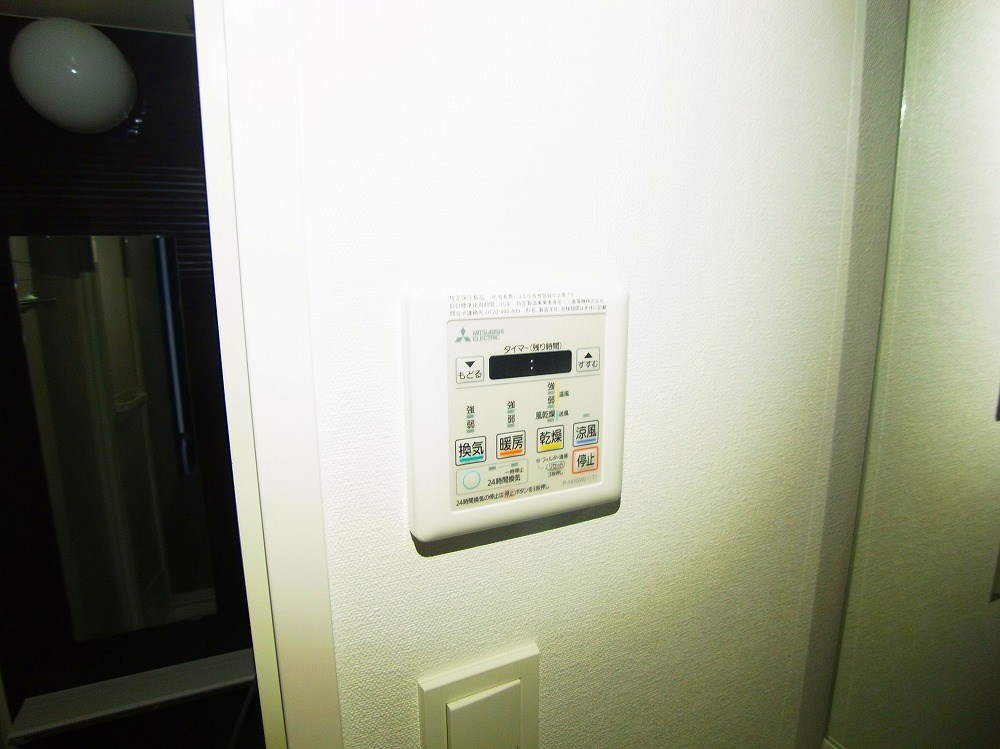 クレストタップ綾瀬 その他14