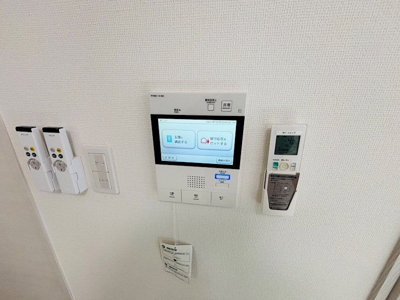 アークシティ松戸 その他4