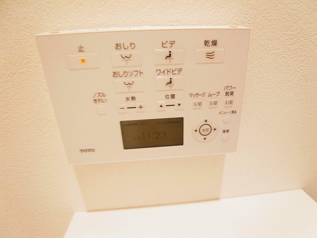 アークシティ松戸 その他12