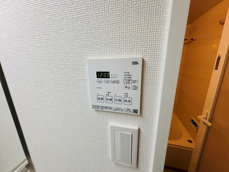 アークシティ松戸 その他13