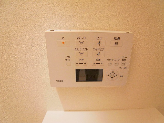 アークシティ松戸 その他8