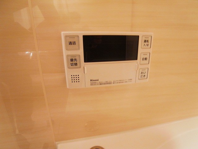 アークシティ松戸 その他10