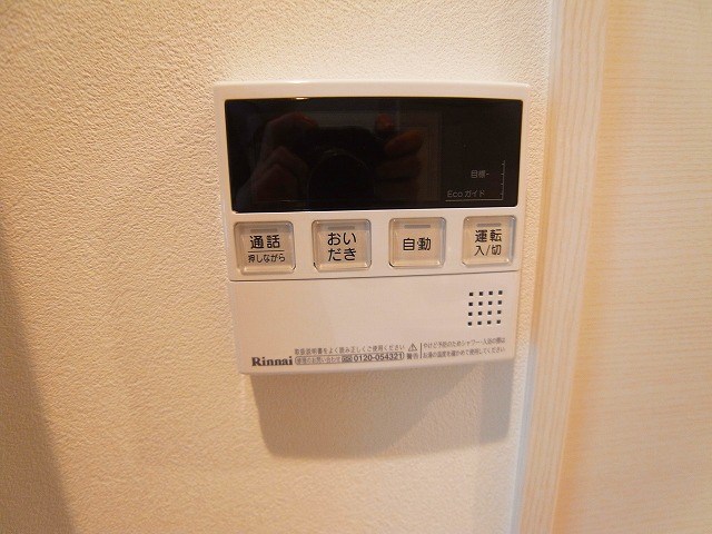 アークシティ松戸 その他15