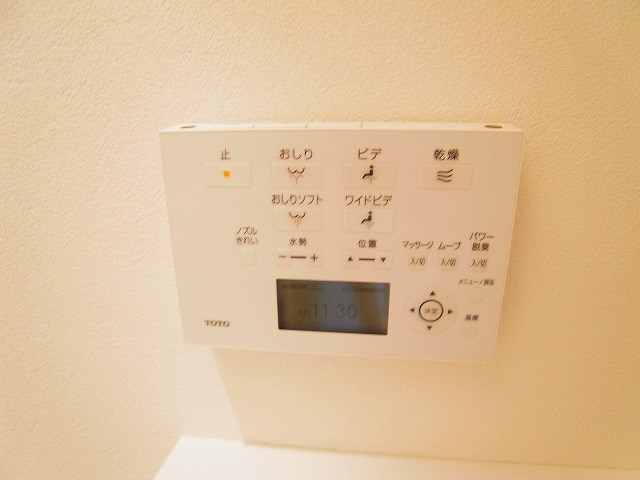 アークシティ松戸 その他16