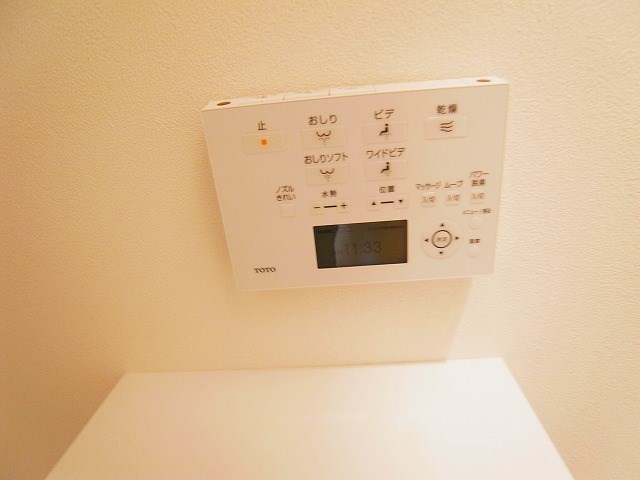 アークシティ松戸 その他8