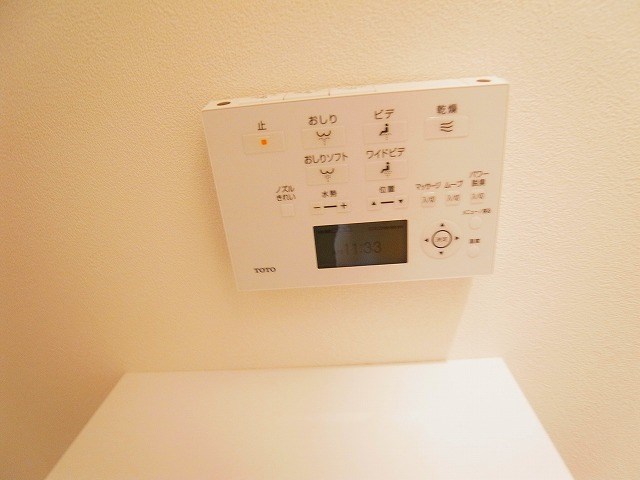 アークシティ松戸 その他9