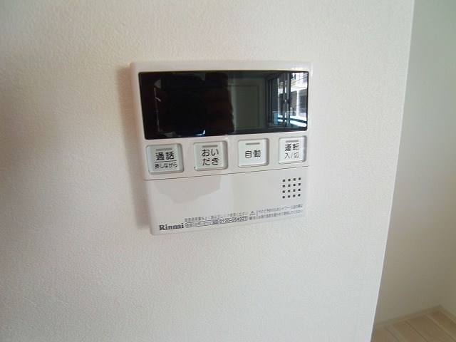 アークシティ松戸 その他16