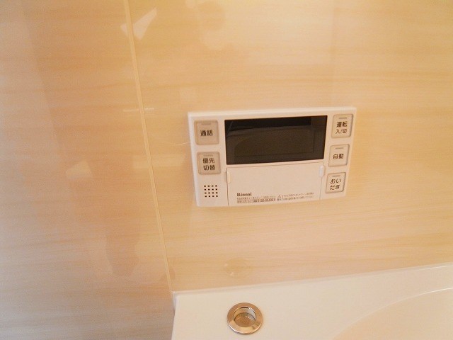 アークシティ松戸 その他15
