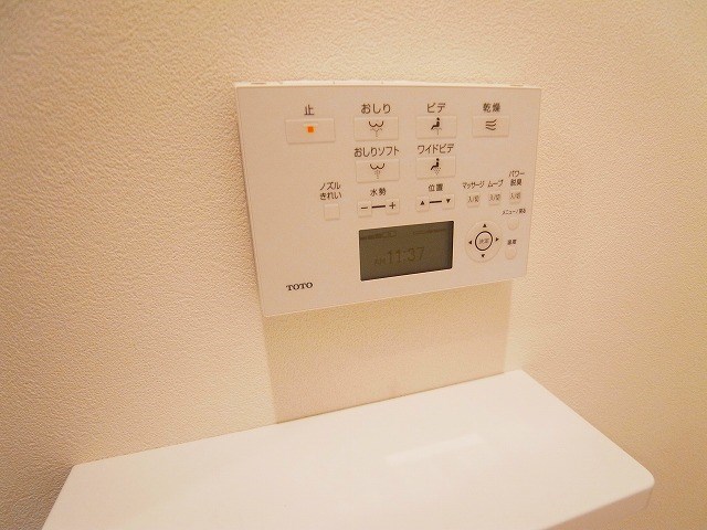 アークシティ松戸 その他17