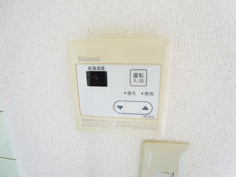 モトハシホームズ その他8